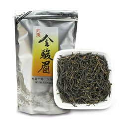HelloYoung TeaJin Jun Mei Black Tea 250g jinjunmei Black Tea Kim Chun Mei Black Tea