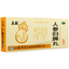 立效人参归脾丸Lixiao Renshen Guipi Wan