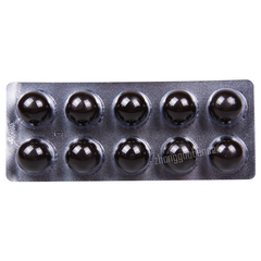 达仁堂少腹逐瘀丸 Da Ren Tang Shao Fu Zhu Yu Wan Darentang Shaofuzhuyuwan