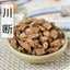 HelloYoung Chinese Herbal100% Natural Top-grade Dried Teasel Root Xu Duan 250g 川断 续断