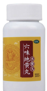 TongRenTang Liu Wei Di Huang Wan (360 Pills) 六味地黄丸(360粒/盒)