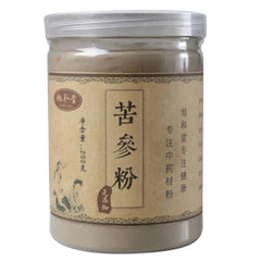 250g 100% Pure Natural Sophora Root Powder Ku Shen (苦参) Dried Sophora flavescens