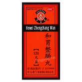 Dannantai Hewei Zhengchang Wan 丹南泰和胃整肠丸