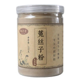 HelloYoung 100% Pure Health Tu Si Zi Dodder Seed Extract Powder Chinese Herbs 250g