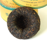 HelloYoung 100g Year Yunnan Puer Pu'er Puerh Tea Aged Phoenix Tuocha Cake Boxed Raw
