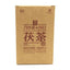 HelloYoung Anhua Baishaxi 1953 Fucha Hunan Anhua Black Tea 338g Golden Flower Dark Tea