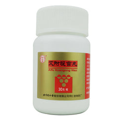 同仁堂 艾附暖宫丸30g*6盒 Ai fu Nuan gong Wan