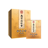 400g TongRenTang Yao Bath Soak Kit 同仁堂瑶浴泡澡包20g*20包 艾草泡浴包 美白 呵护肌肤 NEW !