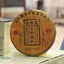 357g Yunnan Raw Puerh Tea Cake Laobanzhang Pu'er Raw Tea Pu-erh Cake Tea