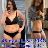 Fast Weight Loss Extreme Appetite Suppressant Best Diet Pills - Burn Fat Quickly