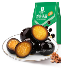 128g x 2 Bags Liangpinpuzi Spiced/ Spicy Quail Egg Snacks 良品铺子香卤铁蛋鹌鹑蛋 五香味/香辣味