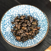HelloYoung /Gaba Tea Taiwan High Mountain Tea Gabaron tea