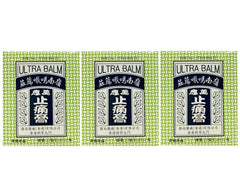 嶺南萬應止痛膏 Ling Nam Wan Ying Zhi Tong Gao Ultra Balm (2.3oz) - 3 Boxes