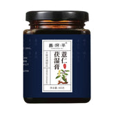 300g Job's Tears Poria Creme 昌济平薏仁茯湿膏300g/罐 济州古方茯湿膏古法正品 养生膏 HOT