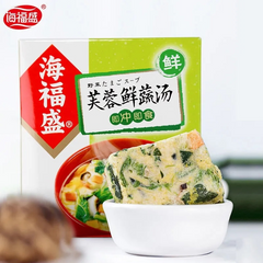 HelloYoung Chinese Food Snacks Instant Soup 零食中国食品小吃 冲泡即食速食汤料包 方便速溶汤 海福盛 芙蓉鲜蔬汤40g/盒