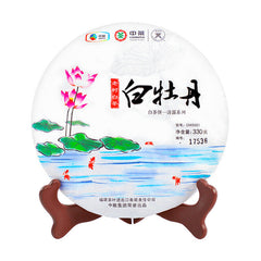 HelloYoung OrganicBai Mu Dan White Peony Tea Cake Fuding White Tea China Tea 330g