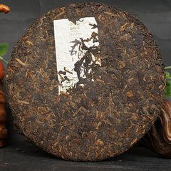 HelloYoung 15 Anniversary Chen Xiang * Lao Tong Zhi Haiwan Old Comrade Ripe Puer 357g