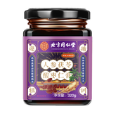 TongRenTang Ginseng and Poria Cocos Sour Date Seed Paste 同仁堂人参茯苓酸枣仁膏320g/罐 NEW