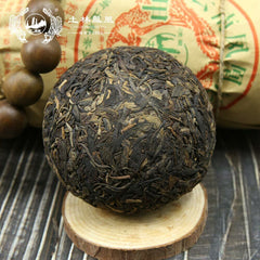 HelloYoung 100g High Quality TuLin Tuocha Jia Ji Top Yunnan Phoenix Tuo Cha Raw Tea