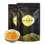 HelloYoung 250g TIAN JIAN * Old Tea Yiyang Anhua Dark Tea Loose Leaf Chinese Tea HEI CHA