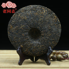 HelloYoung Yunnan Pu Erh Tea Haiwan Shu Puer Badashan The Second Batch Ripe Puer 357g