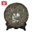 HelloYoung TAETEA 7542 Sheng Puerh Dayi 1401 Batch Cha Pu er Menghai Tea Cake 357g
