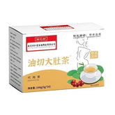 Herbal Slimming Tea Oil Cut Tea Barley+Wax Gourd+Cassia Seed+Lotus Leaf Slim Tea
