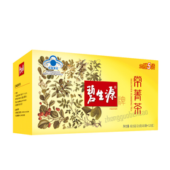 碧生源常菁茶 Bishengyuan Changjingcha