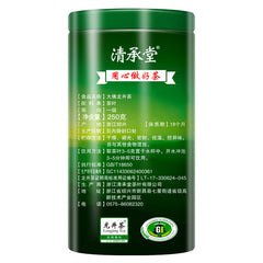 TemuTea 250g Longjing Tea Chinese Premium Dafo Long Jing Dragon Well Green Tea