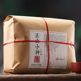 HelloYoung 500g Lapsang Souchong Tea Black Tea Zheng Shan Xiao Zhong Wuyi Tea Non-Smoked