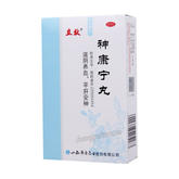 立效神康宁丸 Lixiao Shenkangning Wan