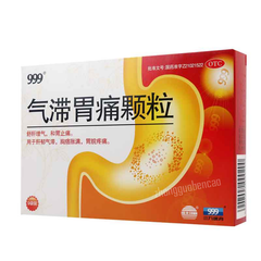 999 Qi Zhi Wei Tong Ke Li Chinese Herb 三九气滞胃痛颗粒 疏肝理气 和胃止痛