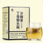 HelloYoung Chinese Top Dingxiang Houtougu Shaji Tea Natural Healthy Herbal Tea 5g*30 Bags