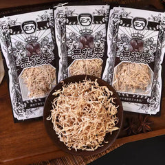 20*8g Chinese nostalgic snack shredded FIG 无花果丝酸甜无花果干萝卜丝8090后休闲零食怀旧零食