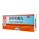 同仁堂舒肝和胃丸大蜜丸 Tongrentang Shu Gan He Wei Wan Da Mi Wan Tongrentang Shuganheweiwan