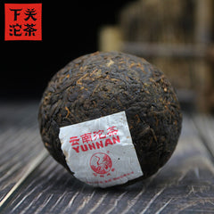 HelloYoung Xiaguan Pu Erh Tuo Cha Xiao Fa Tuo Yunnan Tuocha Ripe Pure Tea 100g