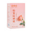 Sugar Free Nourishing Pastries 有仁堂粉黛红颜糕 女人月月舒糕养润糕点零食阿胶红枣糕 12颗/盒