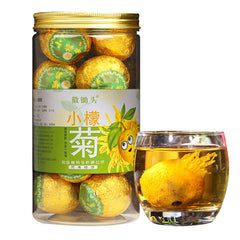 HelloYoung Dianhong Herbal Black Tea lemon Chrysanthemum Tea 200g小柠檬菊花茶 金丝皇菊柠檬 红茶古树滇红花草茶徽锄头