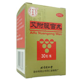 Ai fu Nuan gong Wan 同仁堂 艾附暖宫丸30g*6盒
