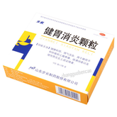 Bu Chang Jian Wei Xiao Yan Ke Li Buchang Jianweixiaoyankeli步长健胃消炎颗粒