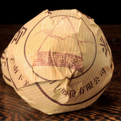 HelloYoung 500g Horseback Tuo Cha * XiaGuan TuoCha Pu'er Pu Erh Tea Cha Puerh Tea