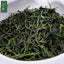100g - Organic Jade Dew, High-Quality Loose Premium Gyokuro Japanese Green Tea
