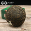 HelloYoung Tuocha TuLin Phoenix China Cha The Puer "Fu" Cha Puerh 336g