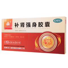 玉仁补肾强身胶囊 Yuren Bushen Qiangshen Jiaonang