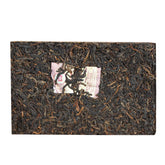 250g Pu-erh Brick Tea Ripe Ecology Puer Tea Yunnan Menghai 7562 TAETEA Dayi Tea