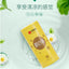 HelloYoung 艺福堂牌 杭白菊 特级菊花茶 Premium Hang Baiju Chrysanthemum Tea Natural Health Herbal Tea