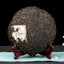 Classic 7572 Ripe Pu'er Tea Menghai Dayi Puer Tea Cake TAETEA Pu-erh 357g