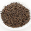 HelloYoung Yunnan TENG CHONG Black Tea Jibian High Mountain Tengchong Dianhong Red Tea 168g
