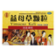 岳草堂益母草颗粒Yuecaotang Yimucao Keili