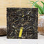 HelloYoung Big Snow Mt. Yunnan Xiaguan Puer Gold Silk Cha Pu-erh Pu'er Brick Tea 100g
